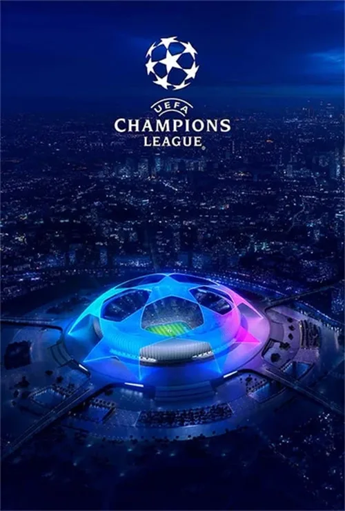 champions league